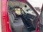 Обява за продажба на Iveco Daily 35S18 3.0HPI Термоизолиран Euro 6b Падащ борд  ~32 000 лв. - изображение 8