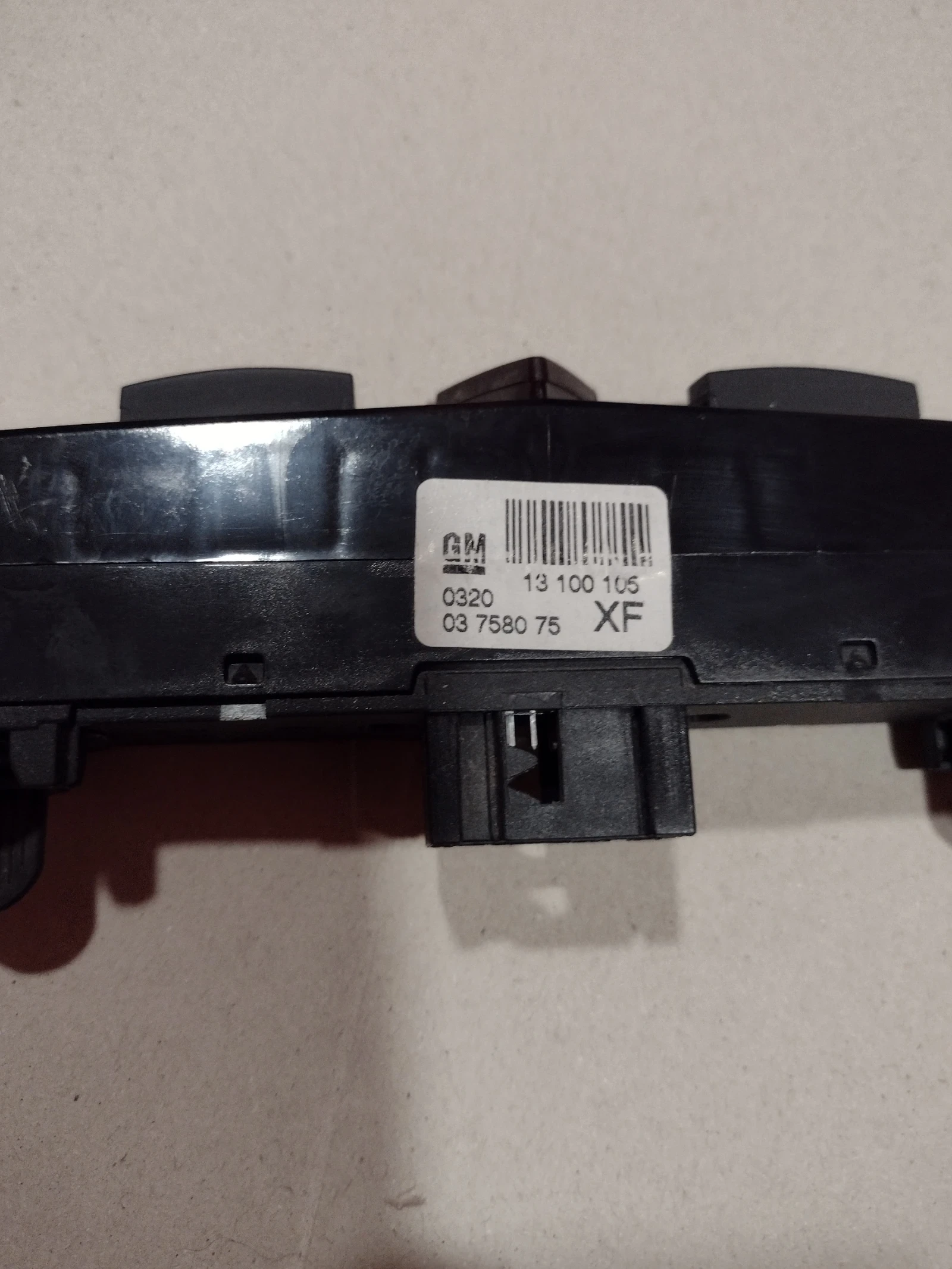 03758075     OPEL ASTRA H   13100105 | Mobile.bg   3