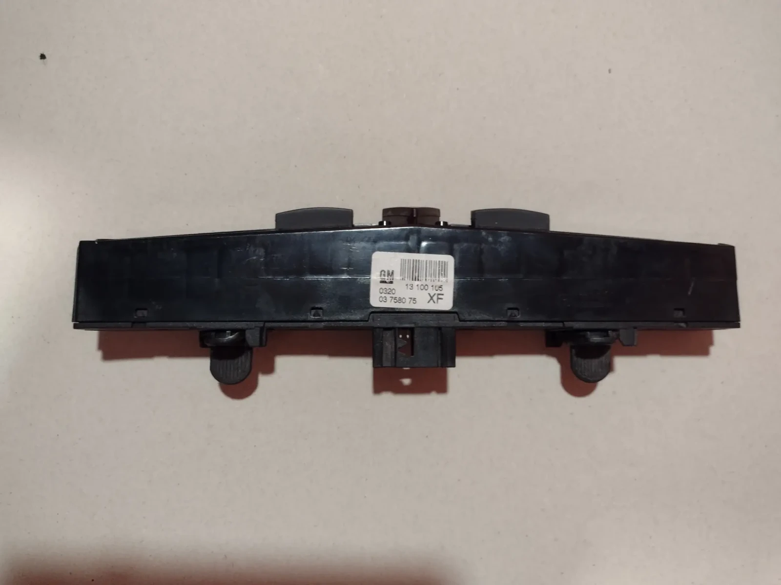 03758075     OPEL ASTRA H   13100105 | Mobile.bg   2