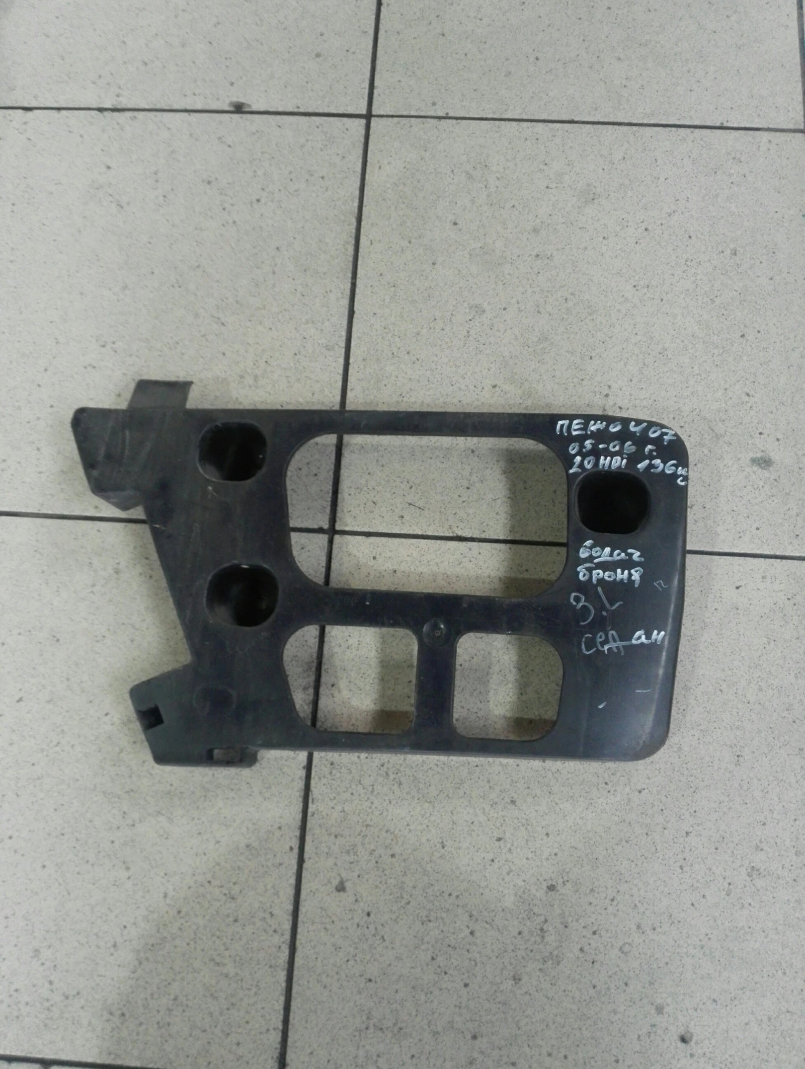 ����� ����� ����� ��� ���� 407 ����� (11) | Mobile.bg � ����������� 1