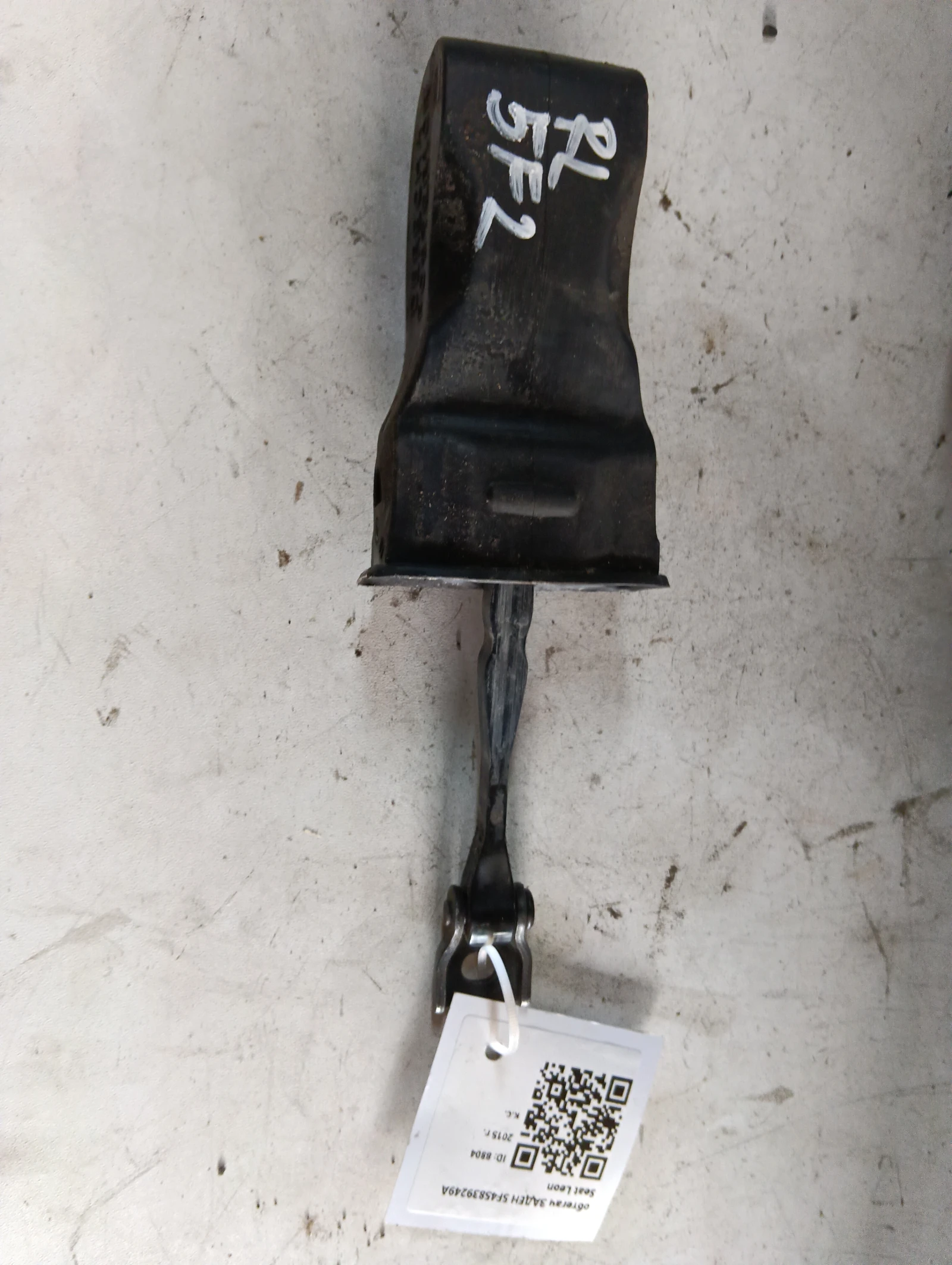 обтегач ЗАДЕН 5F45839249A Seat Leon