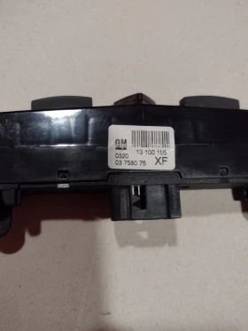 03758075     OPEL ASTRA H   13100105 | Mobile.bg    3