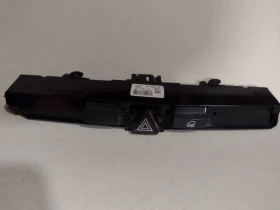 03758075 Бутон за аварийни светлини OPEL ASTRA H   13100105