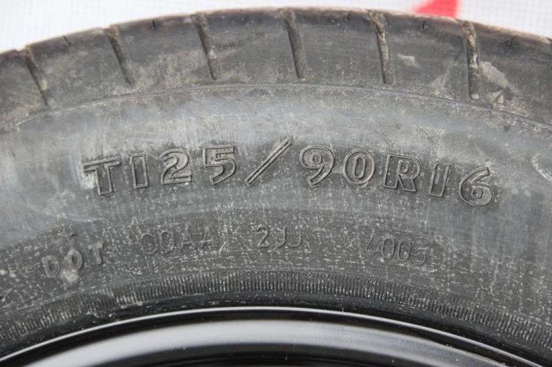 ���� � ������ 125/90R16 | Mobile.bg � ����������� 6