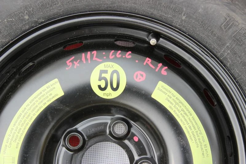 ���� � ������ 125/90R16 | Mobile.bg � ����������� 2