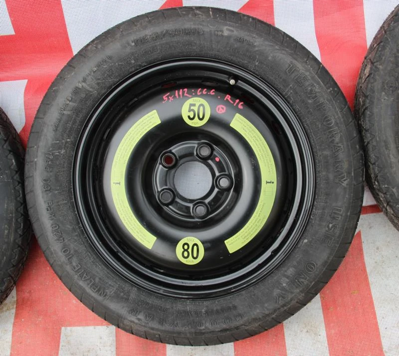 ���� � ������ 125/90R16 | Mobile.bg � ����������� 1