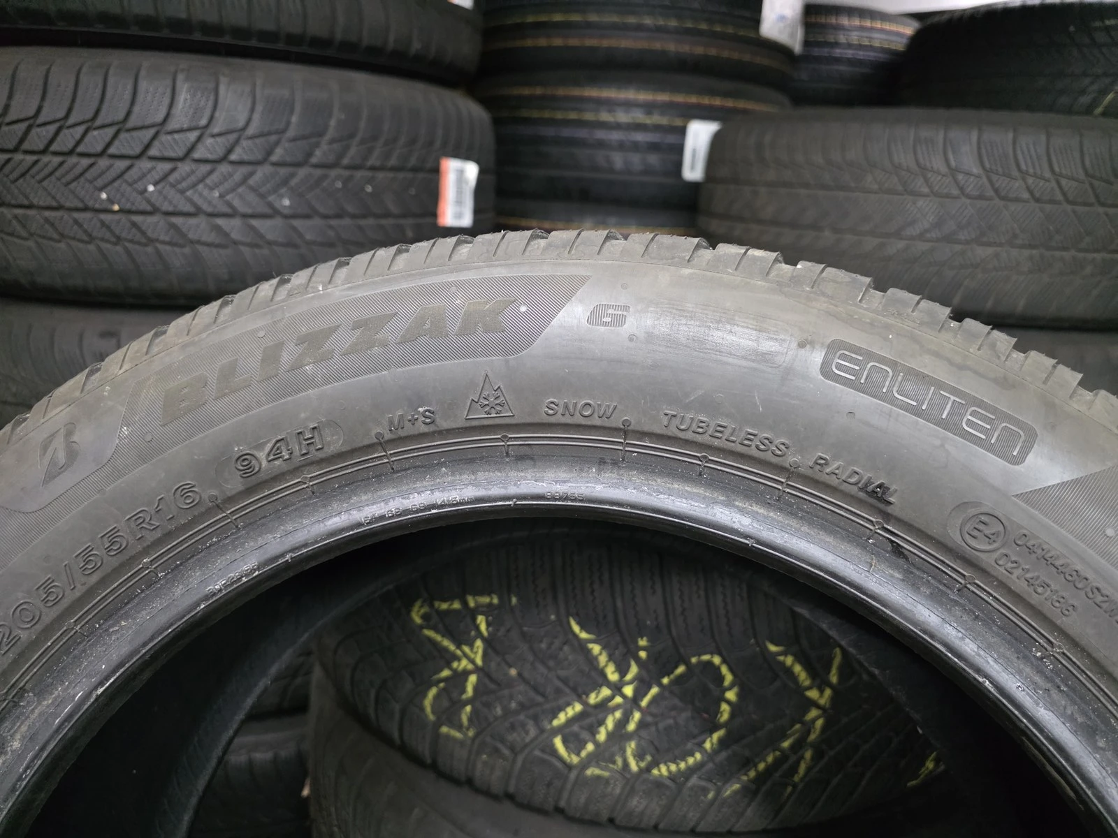 ���� 205/55R16 | Mobile.bg � ����������� 5