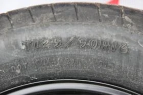    125/90R16 | Mobile.bg    6