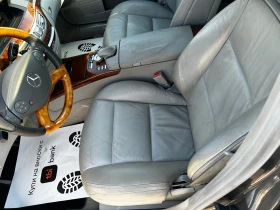Mercedes-Benz S 350 4MATIC LONG, снимка 9