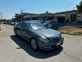 Mercedes-Benz S 350 4MATIC LONG, снимка 2