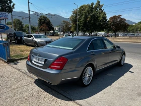 Mercedes-Benz S 350 4MATIC LONG, снимка 4