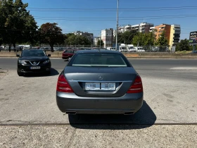 Mercedes-Benz S 350 4MATIC LONG, снимка 5