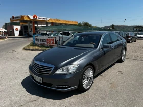 Mercedes-Benz S 350 4MATIC LONG, снимка 8