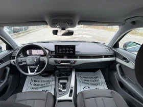 Audi A4 2.0-TDI-FACE-DIGITAL-DISTRONIK-MARTVA ZONA-KAMERA, снимка 13