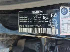 Mercedes-Benz CLS * 550 * CARFAX * ПОДГРЕВИ* ОБДУХВАНЕ, снимка 13