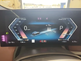 BMW iX M-pkg | Distronic | Laser | Sky Lounge | Soft-Clos, снимка 10