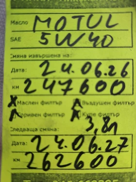 VW Passat 1.9, снимка 12