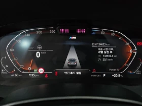 BMW 523 523d M Sport| 190к.с., снимка 8