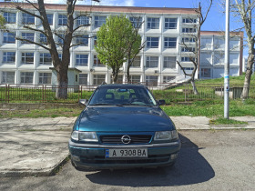 Обява за продажба на Opel Astra 1.4i ~2 300 лв. - изображение 1