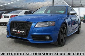 Audi S4 Keyless GO/500ks/KAMERA/PODGREV/СОБСТВЕН ЛИЗИНГ, снимка 1