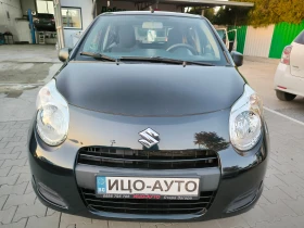 Suzuki Alto 1, 0i-70k.c.* КЛИМАТИК* EBPO 5, ПЕРФЕКТЕН!, снимка 17