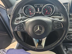 Mercedes-Benz GLS 450 Harman Kardon* Обдухване* Пано* Дистроник* AutoPar, снимка 9