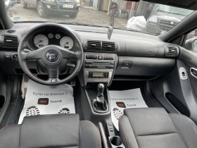 Обява за продажба на Seat Leon 1.8T CUPRA ~8 999 лв. - изображение 10