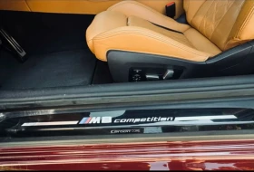 BMW M8 Competition/B&O/Carbon | Mobile.bg    7