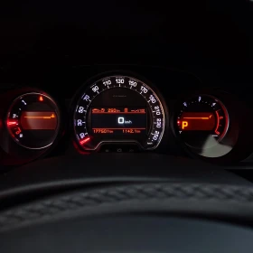 Citroen C5 2.2HDI 204  | Mobile.bg    11