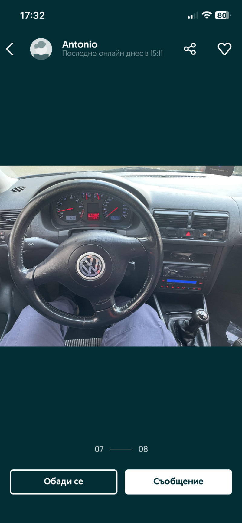 VW Golf, снимка 7 - Автомобили и джипове - 45001667