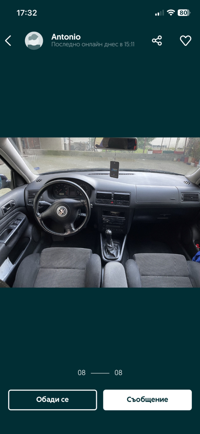 VW Golf, снимка 8 - Автомобили и джипове - 45001667