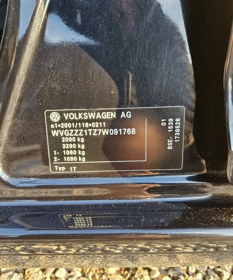 VW Touran 1.6 102кс 139.000км , снимка 9 - Автомобили и джипове - 49103956