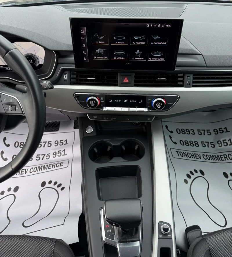 Audi A4 2.0-TDI-FACE-DIGITAL-DISTRONIK-MARTVA ZONA-KAMERA, снимка 11 - Автомобили и джипове - 52369676