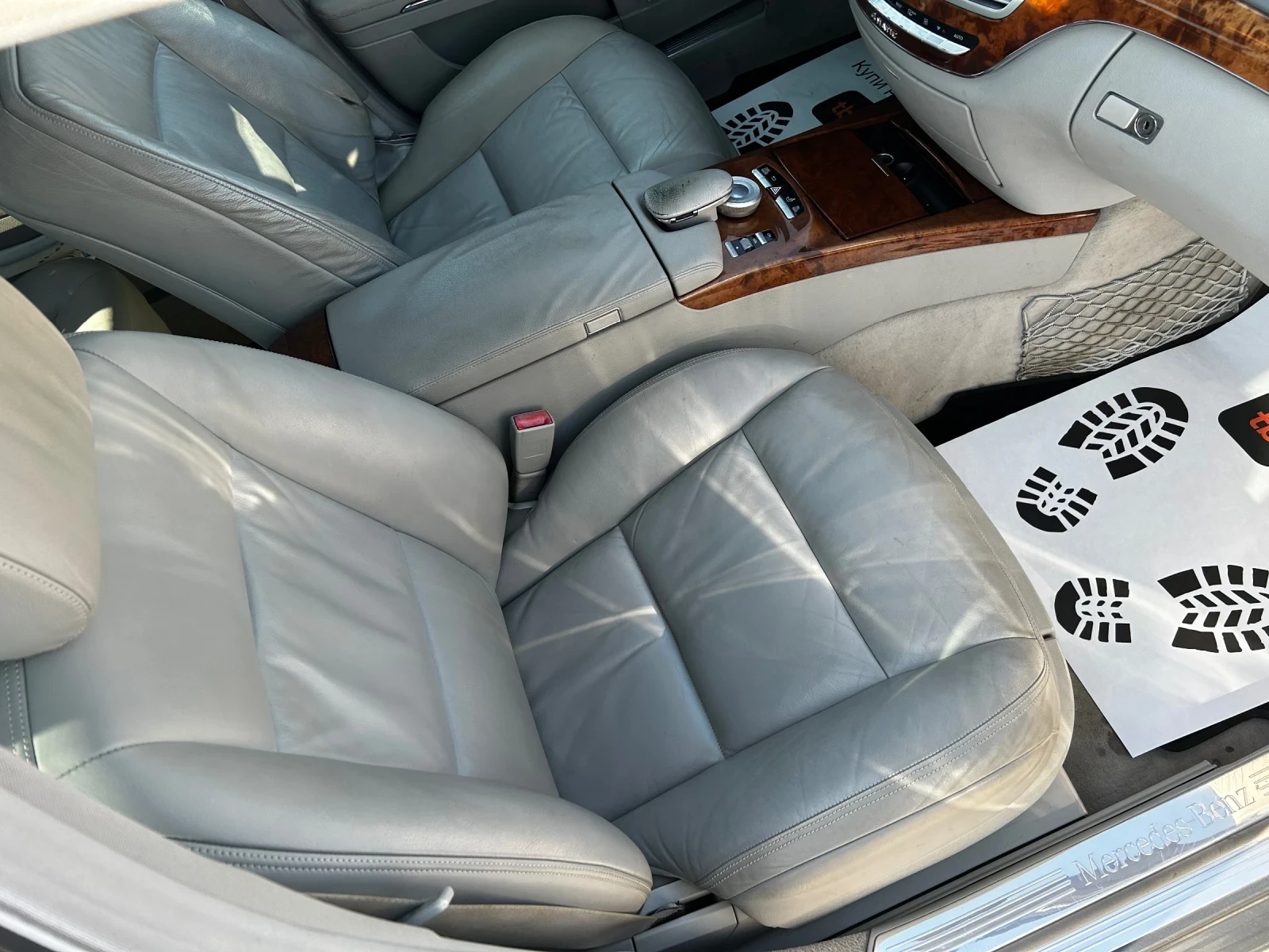 Mercedes-Benz S 350 4MATIC | Mobile.bg — изображение 13