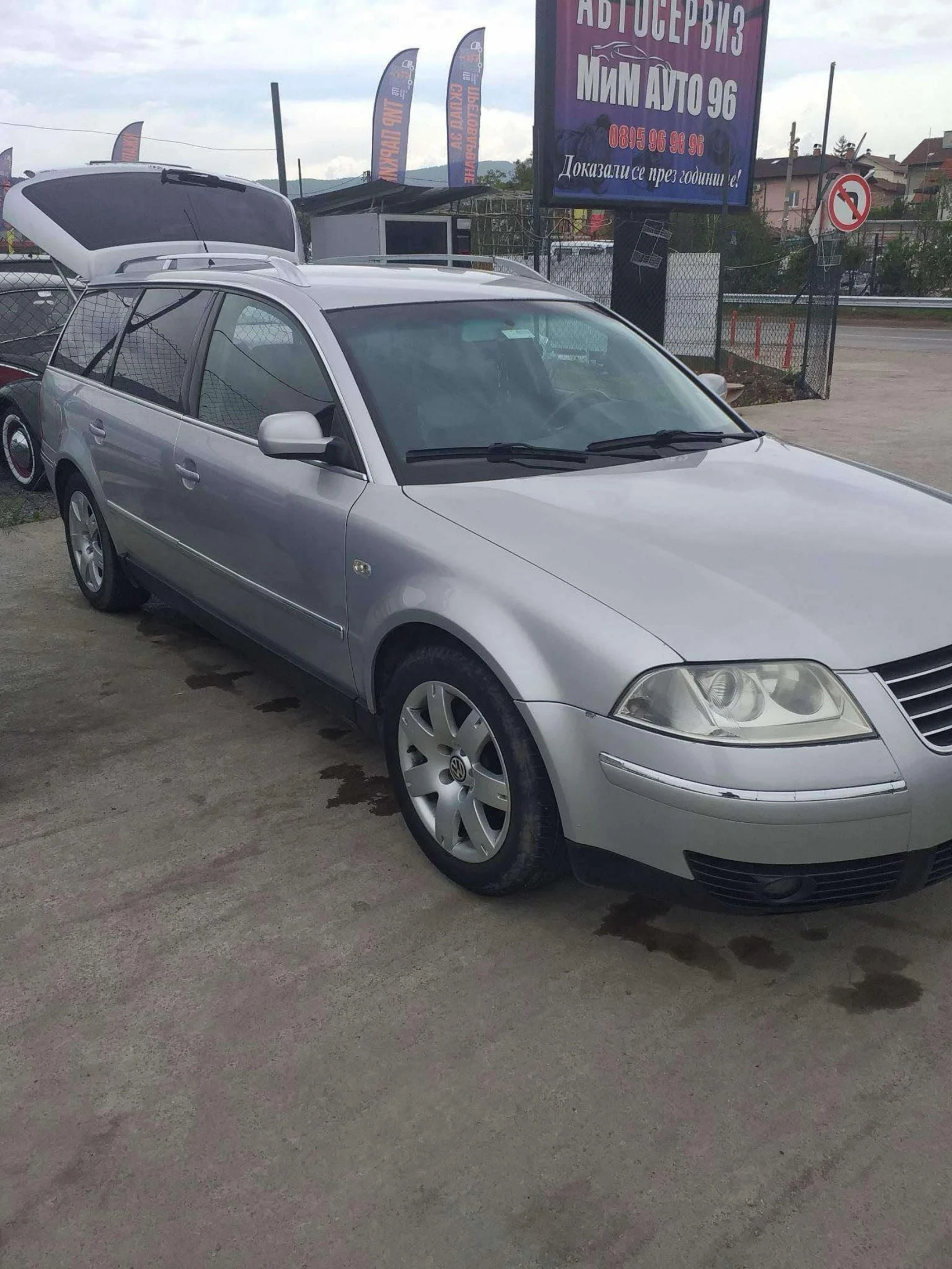 VW Passat 1.9 131kc  - изображение 4