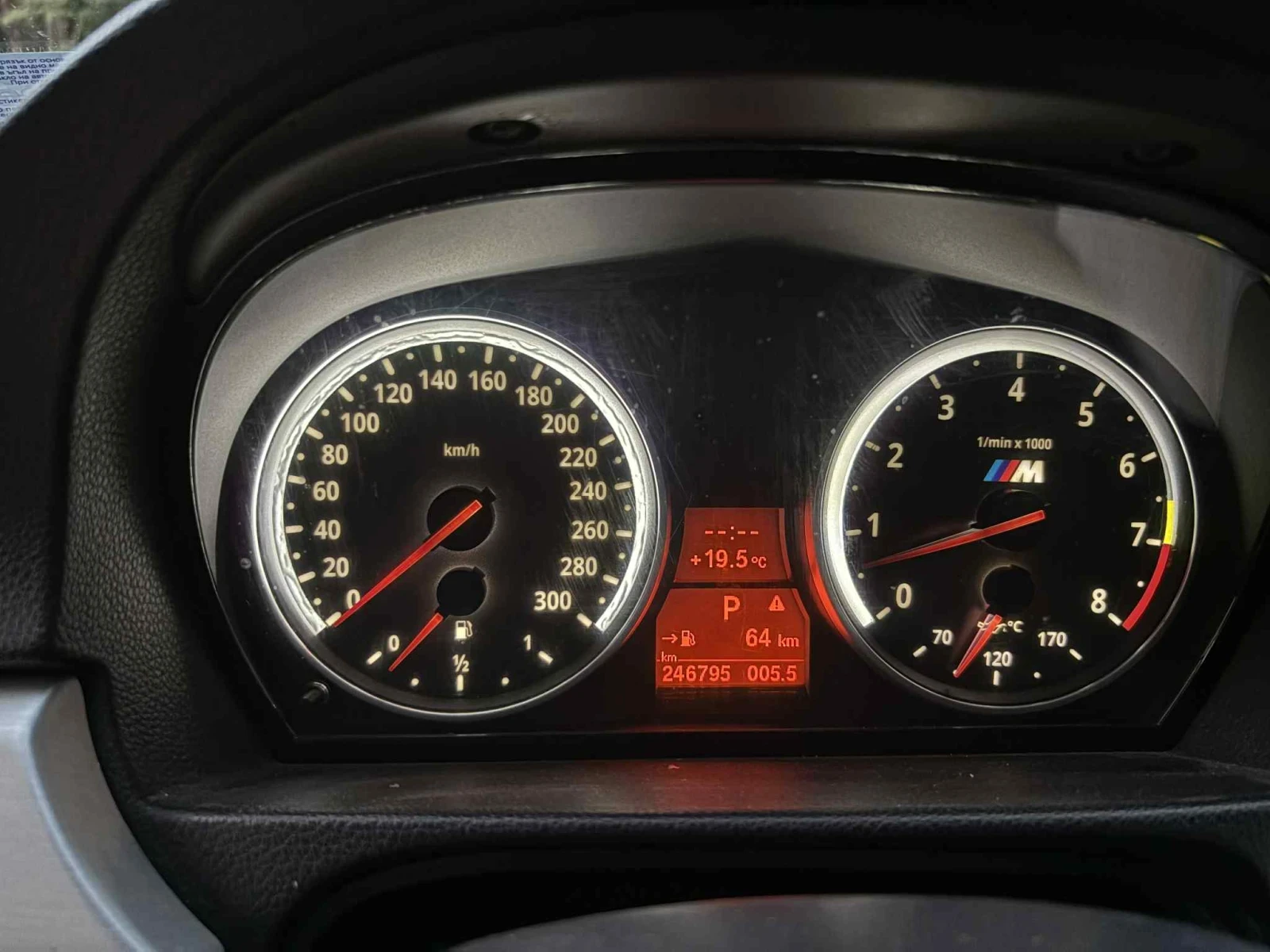 BMW 325 | Mobile.bg   13