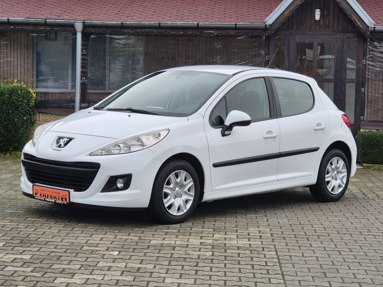 Peugeot 207 1.4/ 73.. | Mobile.bg   1