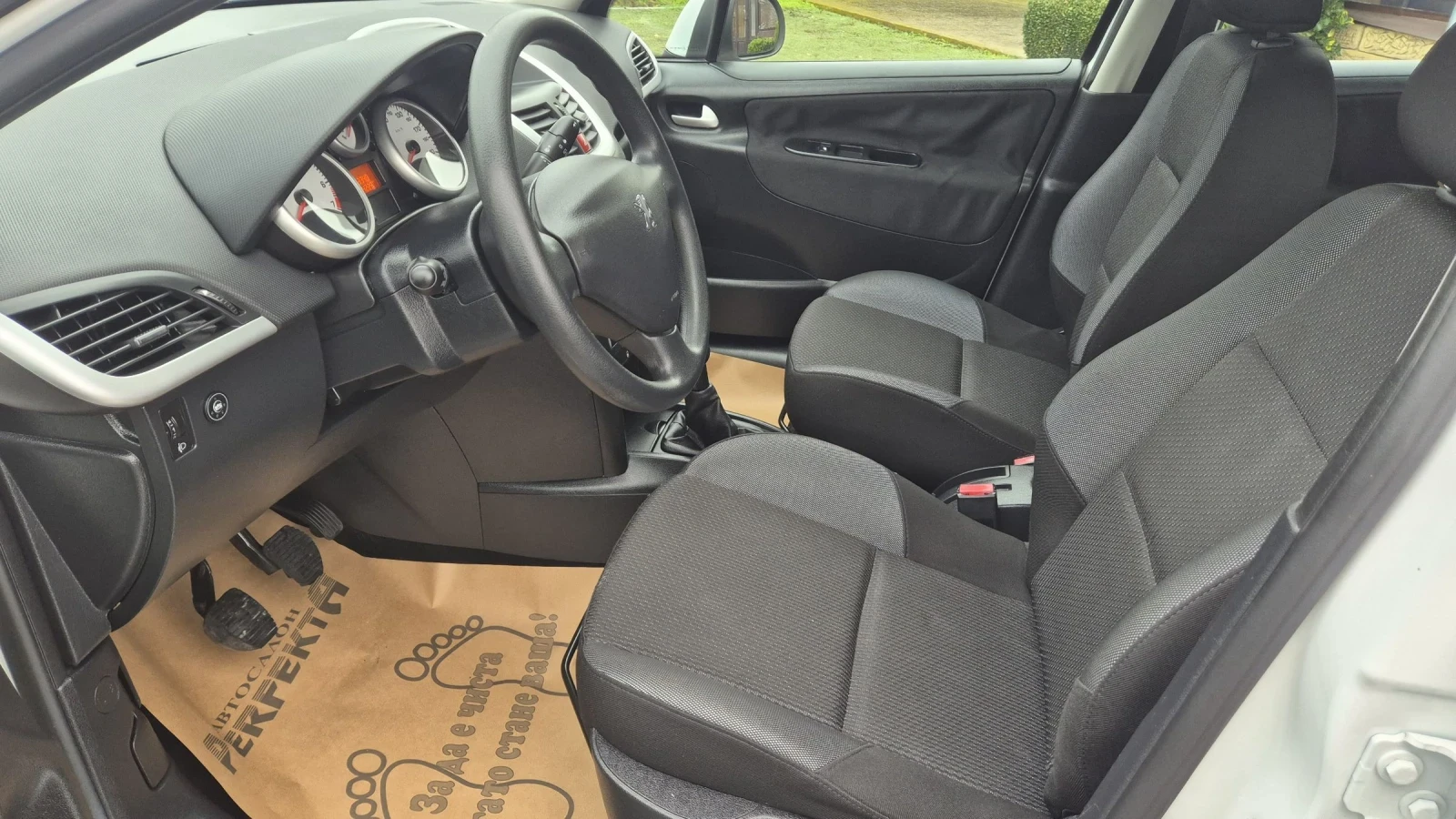 Peugeot 207 1.4/ 73.. | Mobile.bg   12