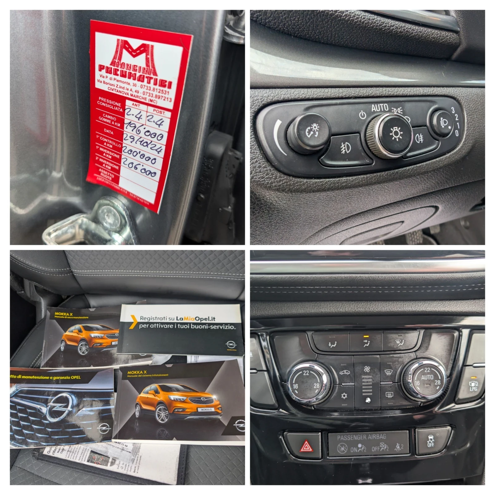 Opel Mokka X 1.4Turbo* ���.���* ����* ��� | Mobile.bg � ����������� 17