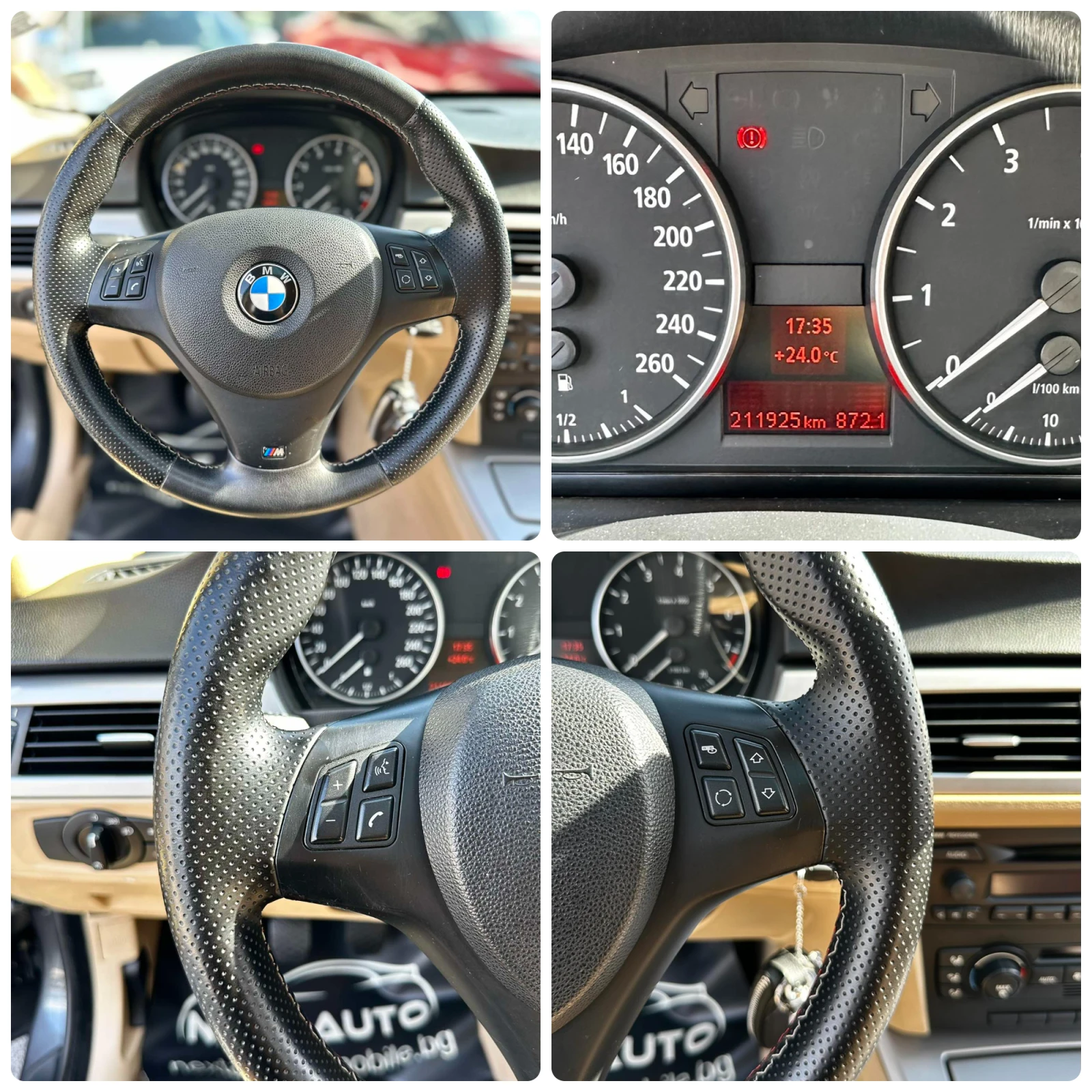 BMW 325 2.5i 218HP XDRIVE LPG ������� | Mobile.bg � ����������� 14