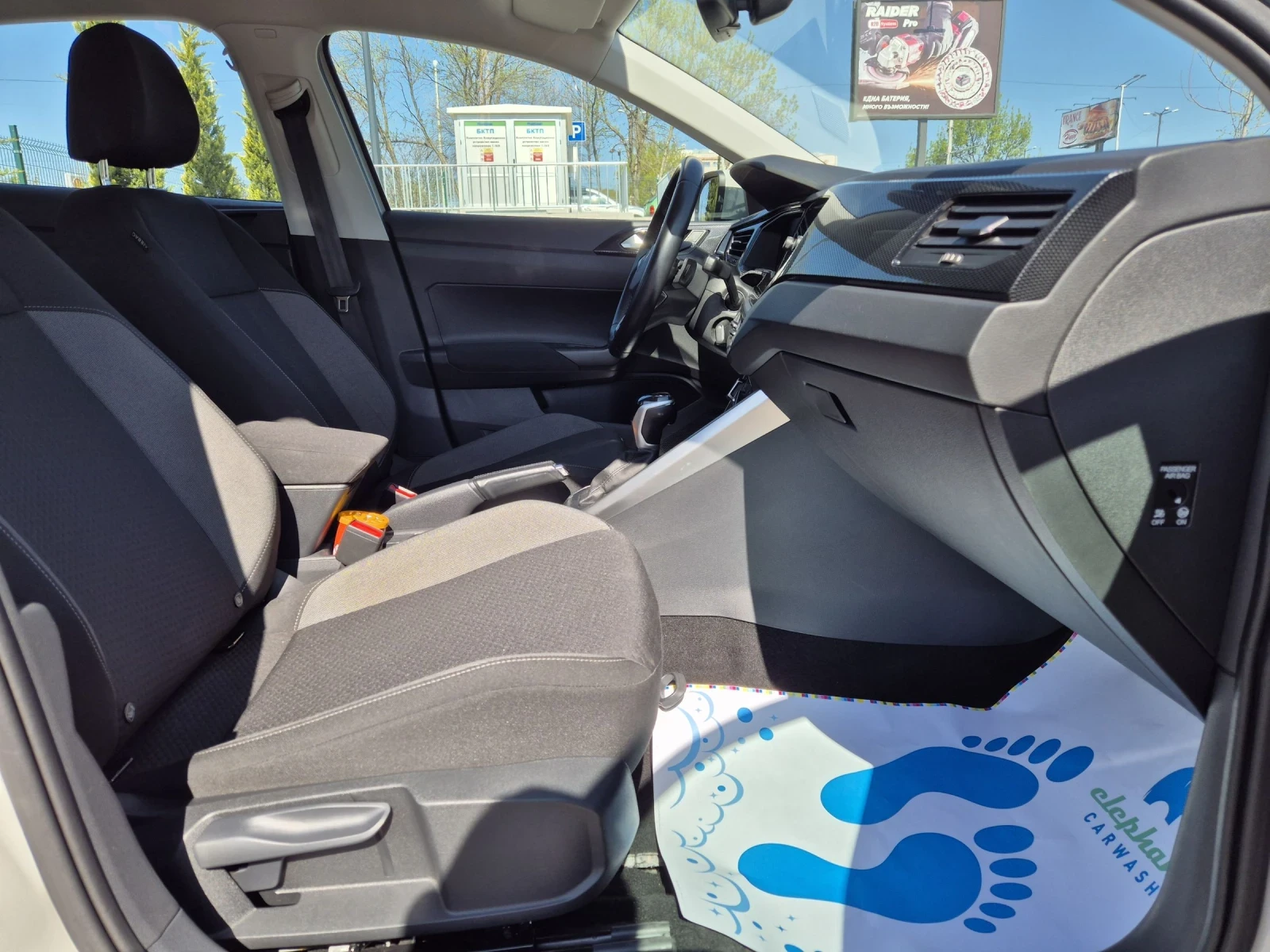 VW Taigo АВТОМАТ!!! 2023г 61000км!!!, снимка 13 - Автомобили и джипове - 54311003