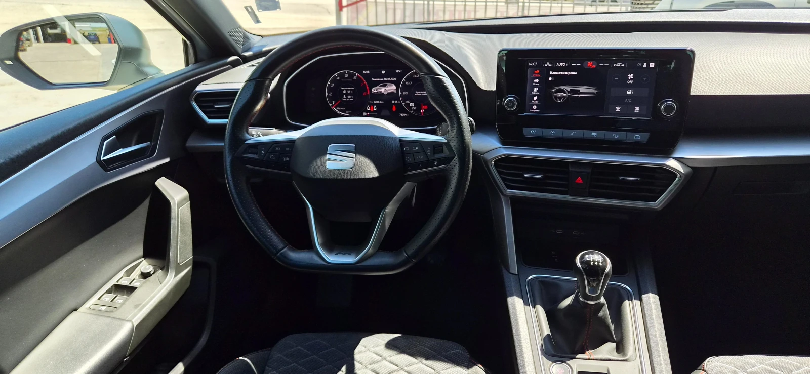Seat Leon 73хил. км. FR 2023г. БЕНЗИН 150 к.с., снимка 11 - Автомобили и джипове - 54461484