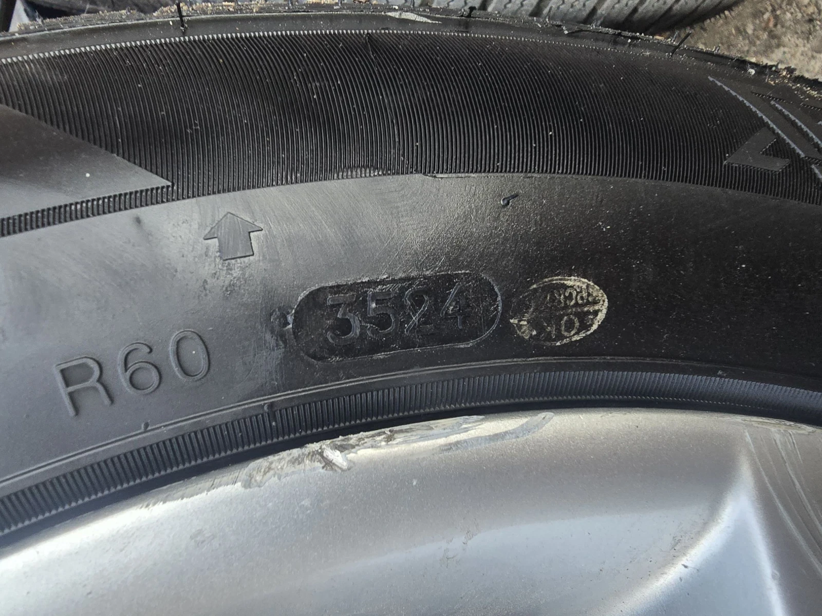 BMW 116, снимка 13 - Автомобили и джипове - 54768016