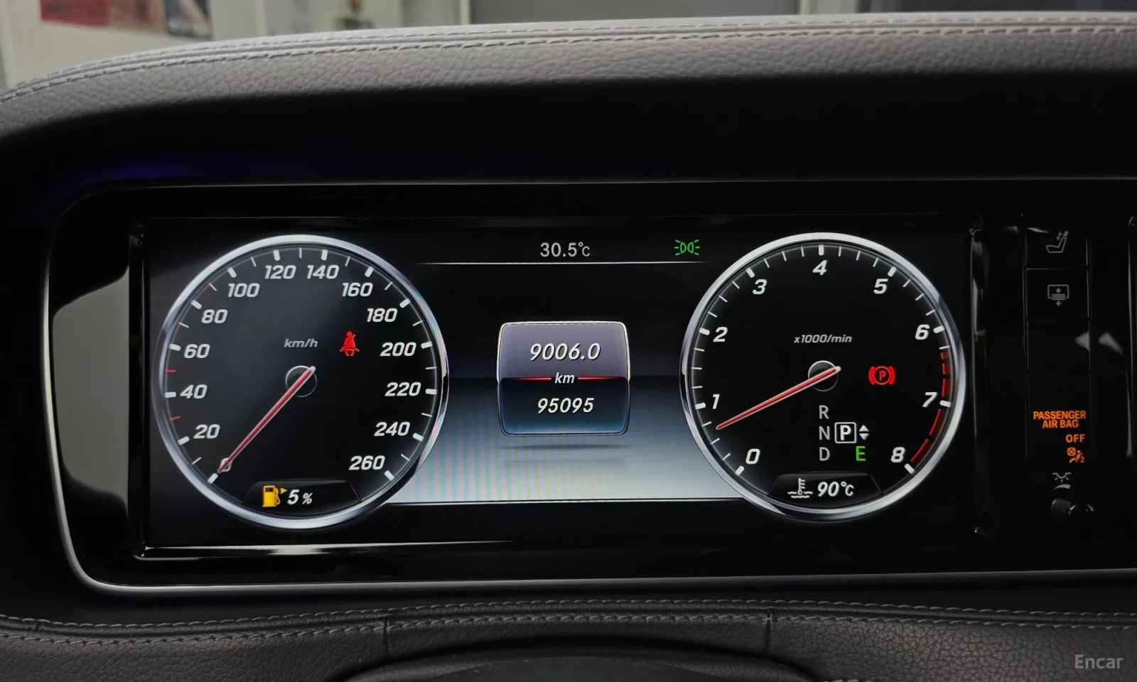 Mercedes-Benz S 500 UNIKAT* TOP OFERTA* PROVERKA NA MQSTO* , снимка 8 - Автомобили и джипове - 55654780