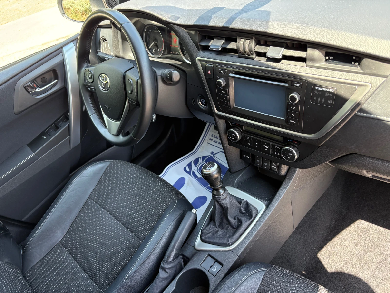 Toyota Auris 2.0 124к.с, снимка 6 - Автомобили и джипове - 55687674