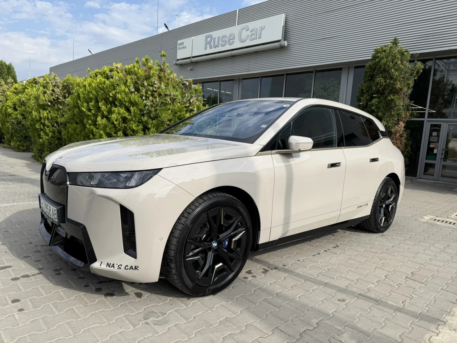 BMW iX I20 | Mobile.bg � ����������� 1