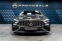 Обява за продажба на Mercedes-Benz AMG GT 53 4M+ Night*Massage*Pano ~ 184 990 лв. - изображение 1