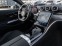 Обява за продажба на Mercedes-Benz CLE 300 AMG Line 4M  ~74 160 EUR - изображение 3