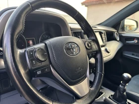 Toyota Rav4 2.0 D4D, снимка 14