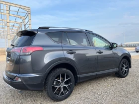 Toyota Rav4 2.0 D4D, снимка 4